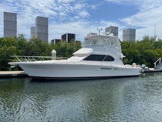 47' Riviera 2006 Yacht For Sale